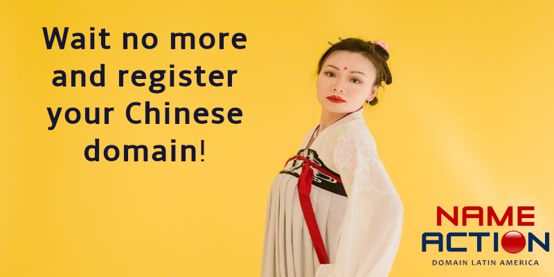 Conquer the Chinese market from your browser; your .CN is waiting for you