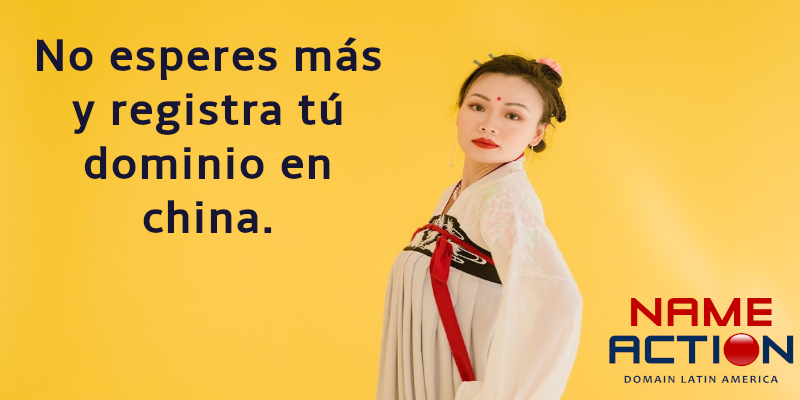 Conquista el mercado de China desde tu navegador, tu .CN te espera